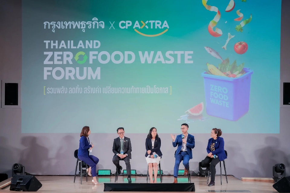 ขยะสู่กำไร ฟาร์มจิ้งหรีดใช้ BSF ลดต้นทุน 50% สร้างมูลค่าจากเศษอาหารแม็คโคร-โลตัส