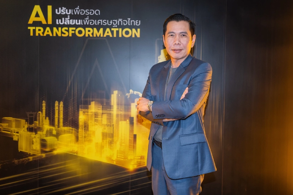 ดีป้า เปิด SMEs – เกษตรกร รับสิทธิ์การใช้งานดิจิทัล 15,000 สิทธิ์ ฟรี!