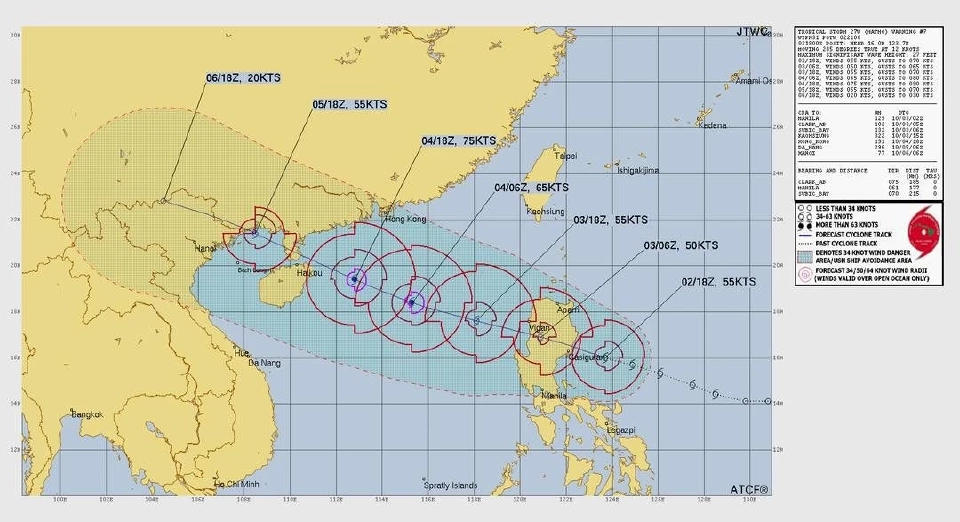 กรมอุตุนิยมวิทยา อัปเดตเส้นทาง"พายุแมตโม"ไทยฝนเพิ่มบางส่วน