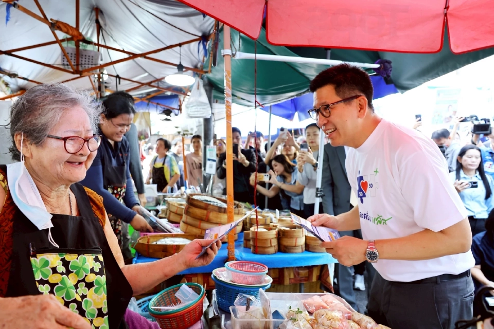 วินมอไซค์ร่วม 'คนละครึ่ง' ได้ ‘เอกนิติ’ คาดร้านแห่ร่วม 9 แสนแห่ง