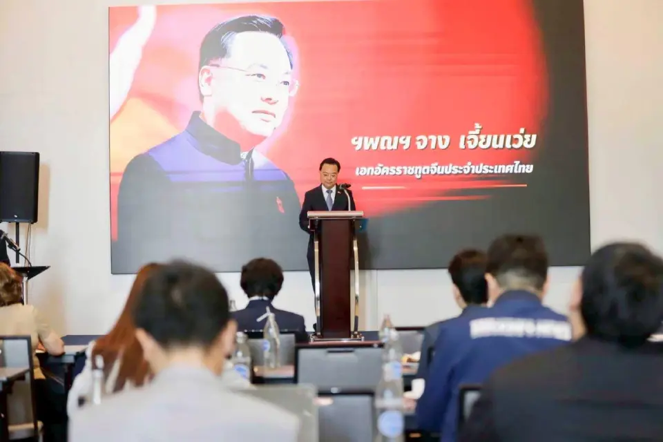 นายจาง เจี้ยนเว่ย เอกอัครราชทูตสาธารณรัฐประชาชนจีนประจำประเทศไทย