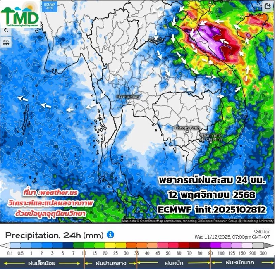 กรมอุตุนิยมวิทยา พยากรณ์ฝนล่วงหน้า 15 วัน พร้อมจับตาหย่อมความกดอากาศต่ำในทะเลจีนใต้ คาดทวีกำลังแรงเป็นพายุ  