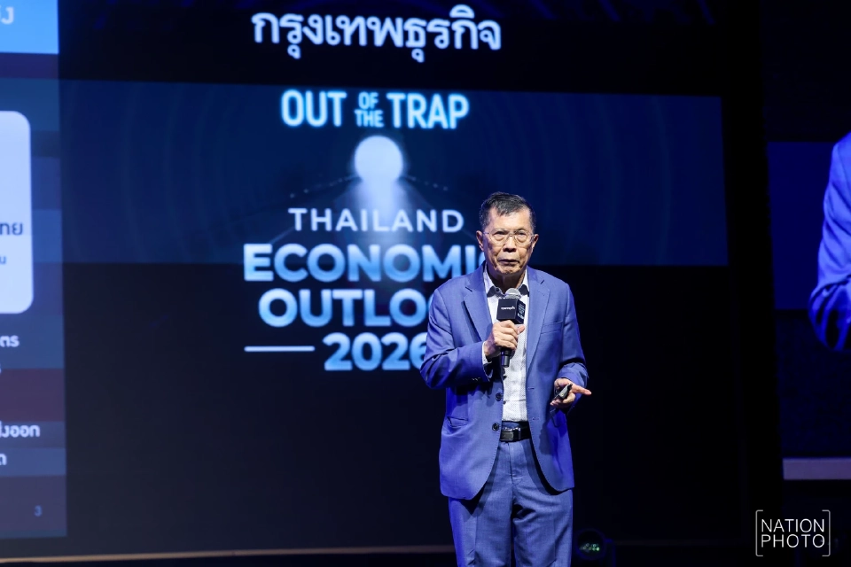 ดร.นิพนธ์ พัวพงศกร นักวิชาการเกียรติคุณ สถาบันวิจัยเพื่อการพัฒนาประเทศไทย (ทีดีอาร์ไอ)