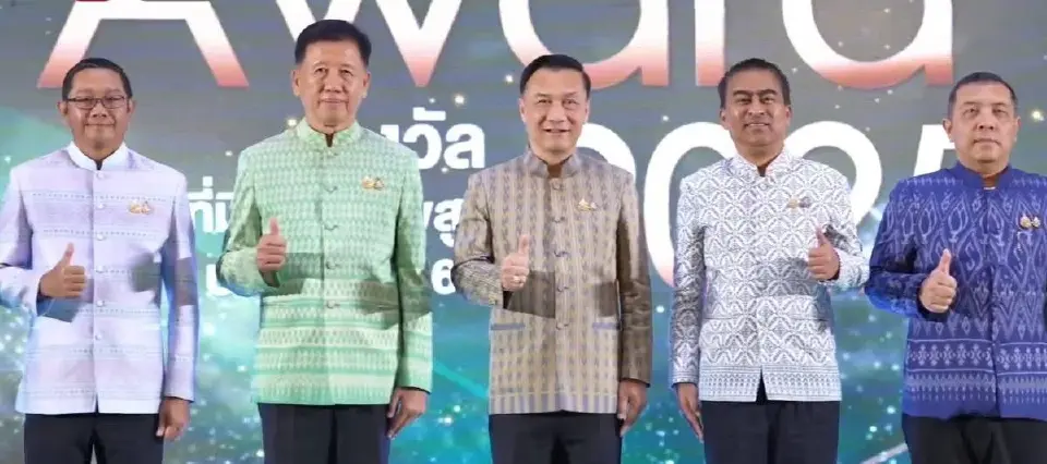 มหาดไทย มอบรางวัล Local Award 2025 ย้ำนโยบาย 'ท้องถิ่นคือหัวใจพัฒนาชาติ'