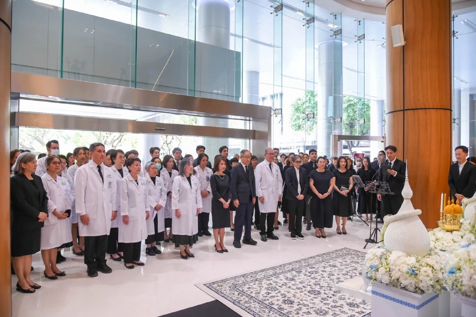 ‘บำรุงราษฎร์’ จัดพิธีถวายความอาลัยแด่ 'สมเด็จพระพันปีหลวง'