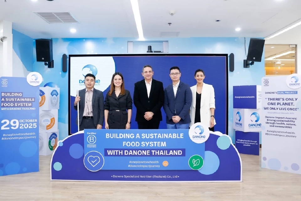 'ดานอน' เปิดโรดแมป 2025 หนุนเศรษฐกิจอาหารไทยด้วยนวัตกรรมโภชนาการ