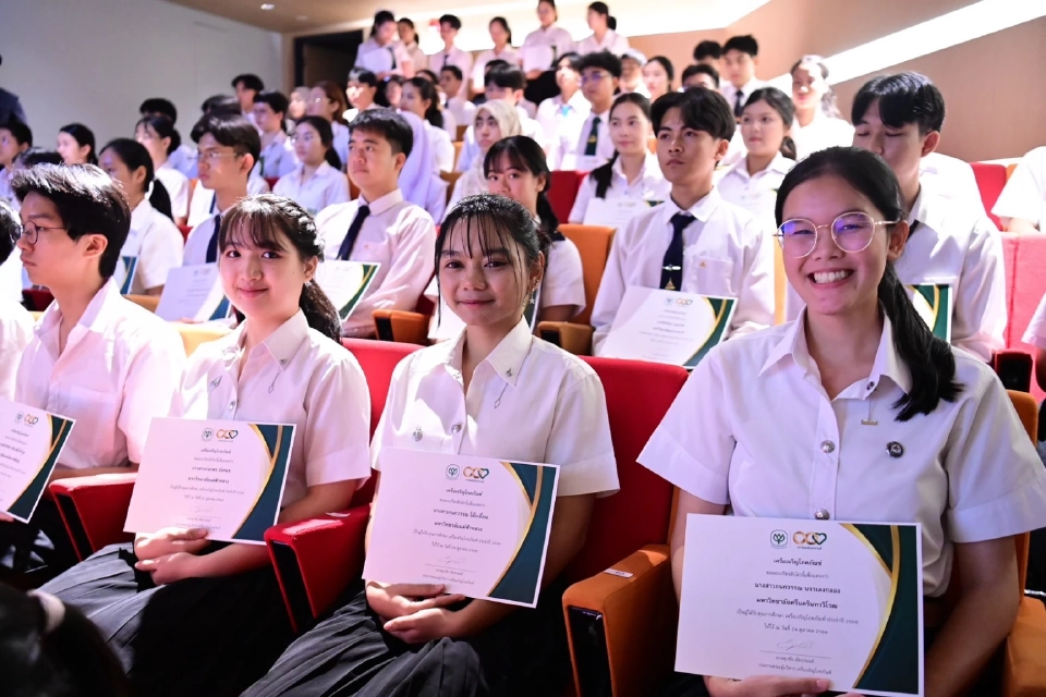 เครือเจริญโภคภัณฑ์ มอบ ‘ทุนการศึกษา’ ปีที่ 47 สร้างโอกาส สร้างอนาคตเยาวชนไทยทั่วประเทศ