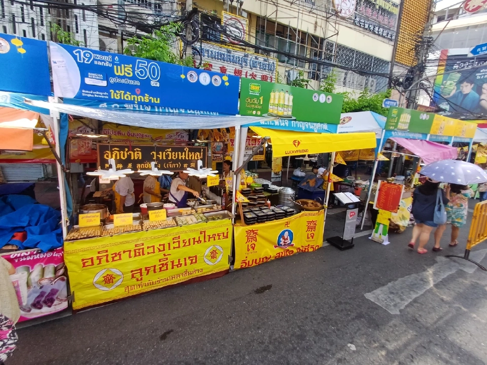 ประเพณีงานเจเยาวราช 2568 เช็กกำหนดการพิธีเปิด 21 ต.ค.68