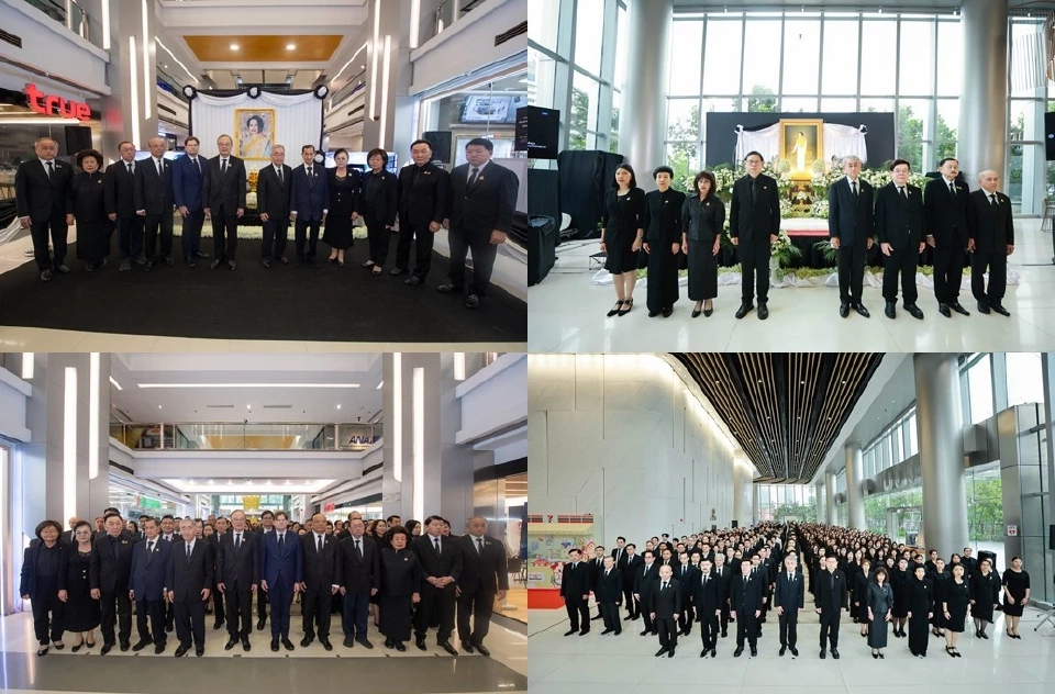 เครือซีพีทั่วโลกน้อมรำลึก “แม่แห่งแผ่นดิน” พร้อมใจถวายความอาลัยแด่สมเด็จพระบรมราชชนนีพันปีหลวง