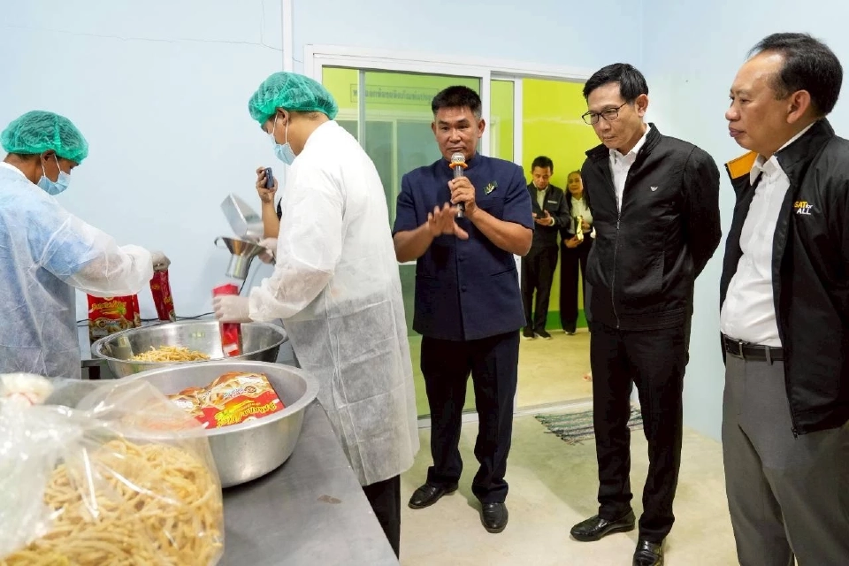 พลังงานดันกล้วยตากอบกรอบชุมชนเขื่อนศรีนครินทร์สู่ผลิตภัณฑ์ลดใช้พลังงาน