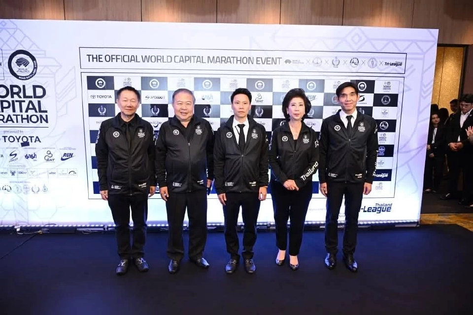 Amazing Thailand Marathon 2025 สร้างสถิติใหม่นักวิ่ง 4.8 หมื่นคน จาก 86 ประเทศทั่วโลก