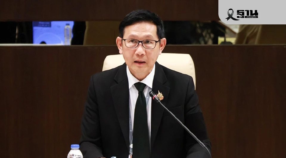 ตั้งคณะอนุกรรมการทำแผน PDP ภายใต้ กบง.-ยกเลิกมติตั้งกรรมการภายใต้ กพช.  