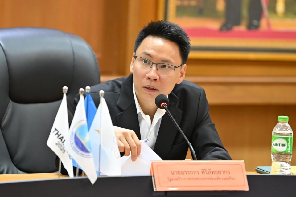 อรรถกร ศิริลัทธยากร