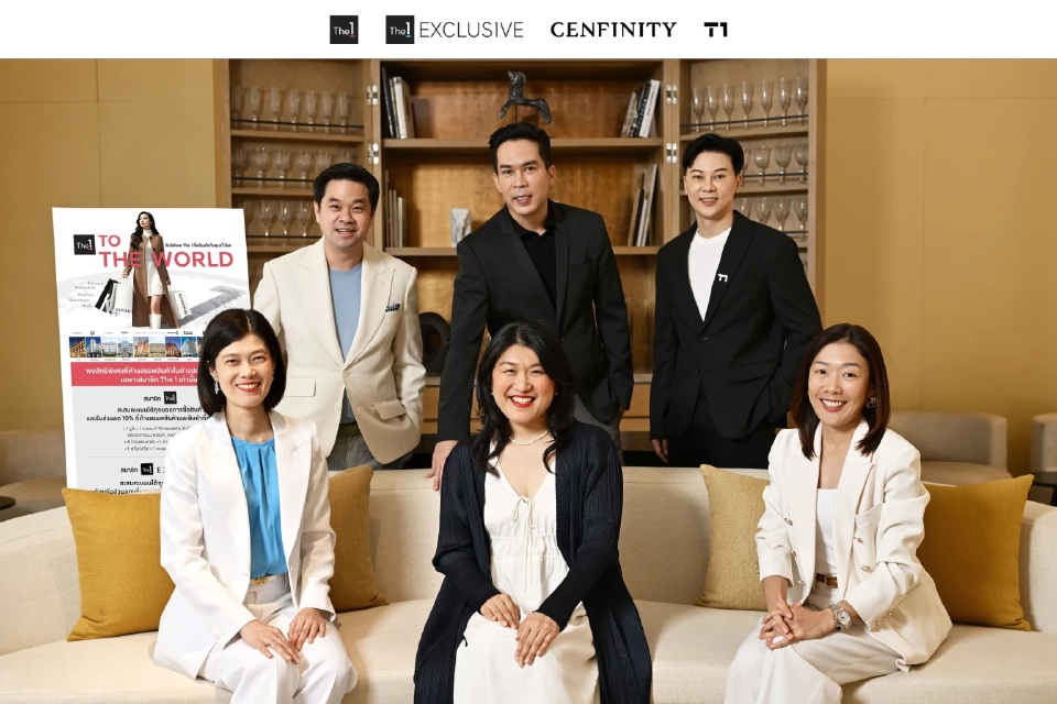 The 1 กางแผน ‘The 1 to The World’ ดึงลูกค้ากลุ่ม Wealth-นักท่องเที่ยวไทย