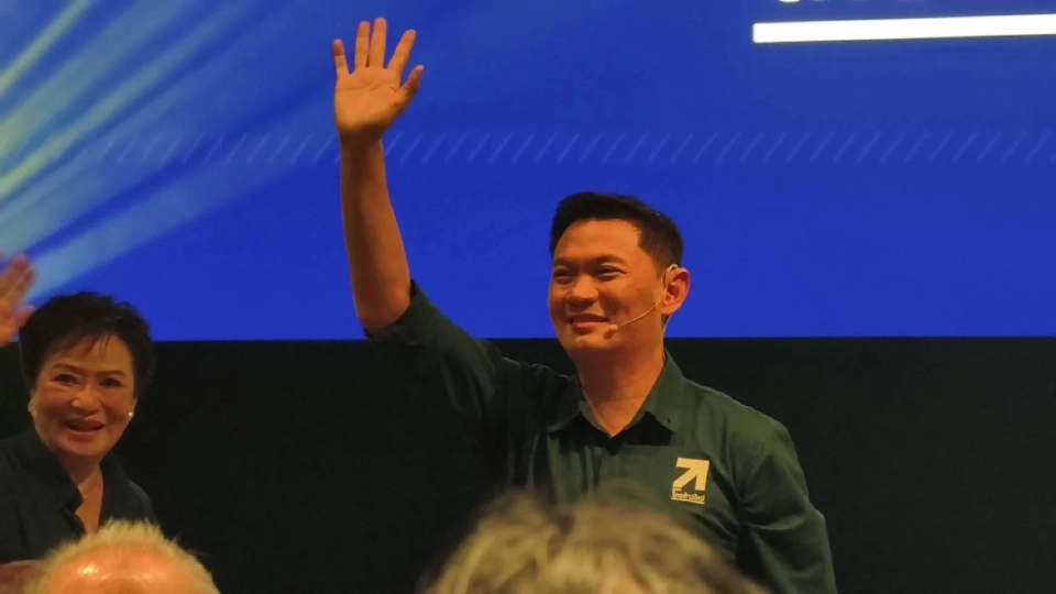 เปิดตัว พรรคไทยก้าวใหม่ ธนู 4 ดอก สู้ศึกการเมือง