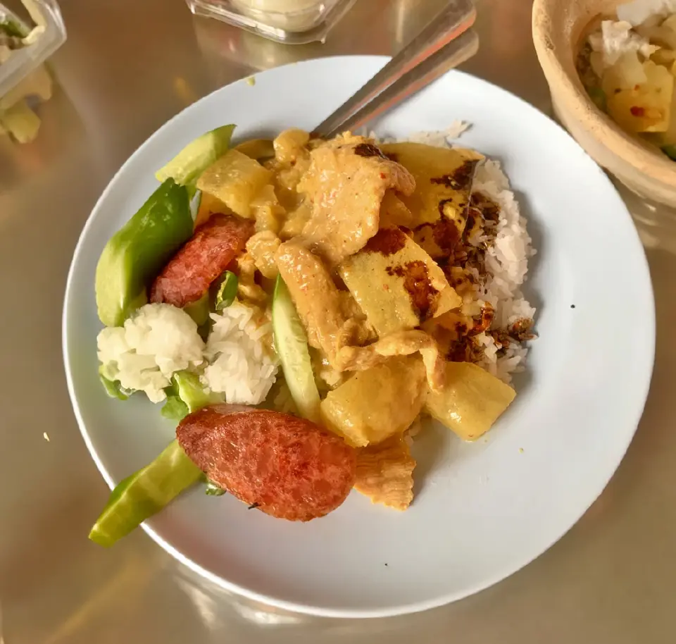 อ้าเลือดหมู รัตนาธิเบศร์