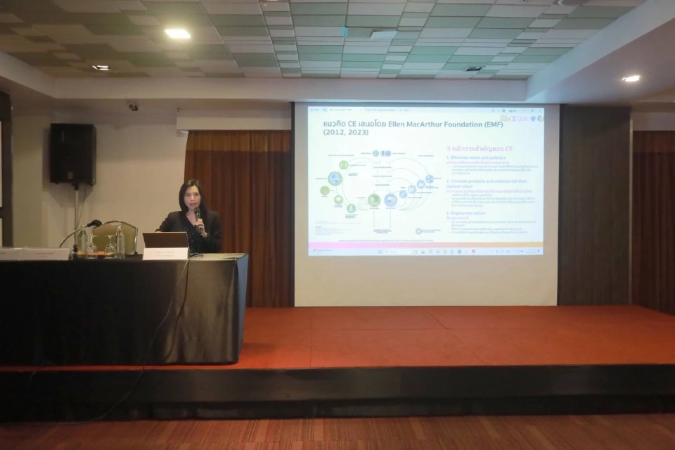 ​สสส. จับมือจุฬาฯ ผลักดัน 'กม.เศรษฐกิจหมุนเวียน' ปั้น GDP สร้างงาน 1.6 แสน