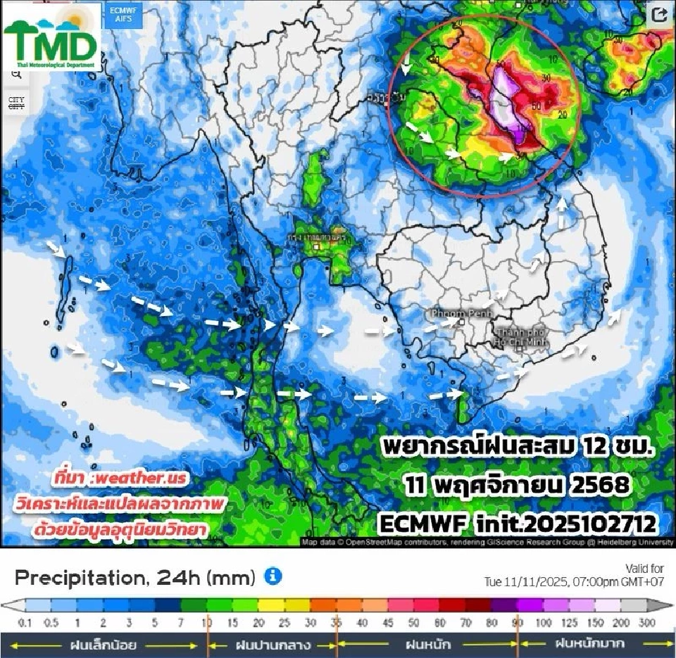 กรมอุตุนิยมวิทยา ได้พยากรณ์ฝนสะสมรายวัน 15 วันล่วงหน้า