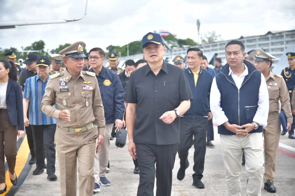 ‘อนุทิน’ ยกคณะถกหน่วยงานมั่นคง พร้อมสร้างอนาคตใหม่ชายแดนใต้