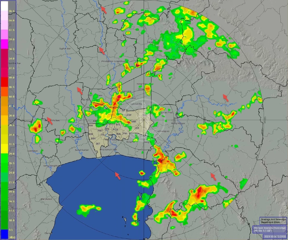 ศูนย์ป้องกันน้ำท่วม กรุงเทพมหานคร รายงานว่าเมื่อเวลา 13.45 น. พื้นที่ กทม. ฝนเล็กน้อยถึงปานกลาง