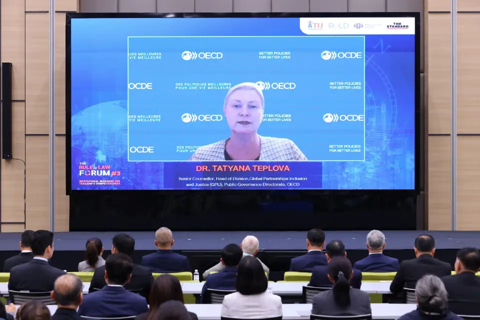 ดร. ทาเตียนา เทปโลวา