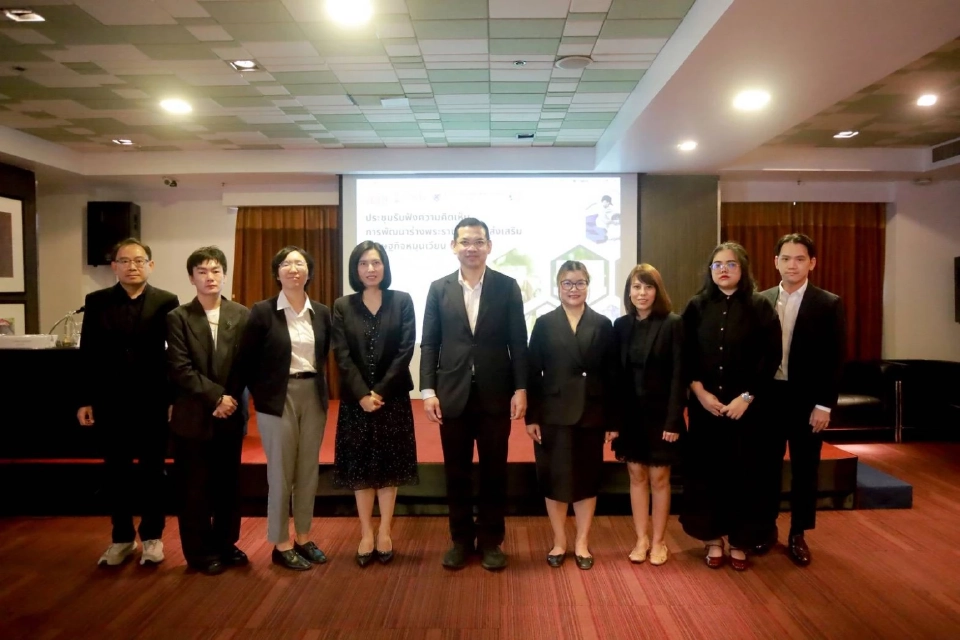 ​สสส. จับมือจุฬาฯ ผลักดัน 'กม.เศรษฐกิจหมุนเวียน' ปั้น GDP สร้างงาน 1.6 แสน