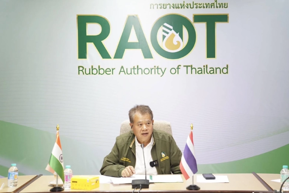 กยท.เปิดบ้าน ต้อนรับ รัฐอรุณาจัลประเทศอินเดีย ยกทีมเรียนรู้ยางพาราไทย