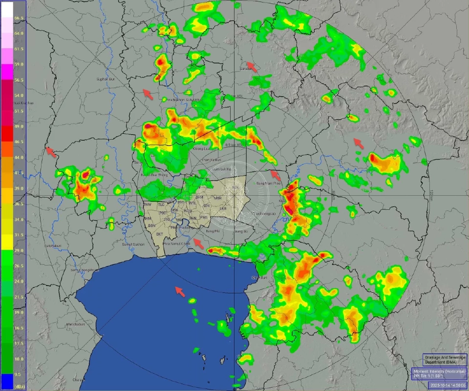 ศูนย์ป้องกันน้ำท่วม กรุงเทพมหานคร รายงานว่า เมื่อเวลา15.00 น. พื้นที่ กทม. ฝนเล็กน้อย