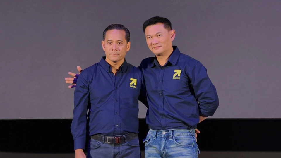 นายวราวิช กำภู ณ อยุธยา รองหัวหน้าพรรค