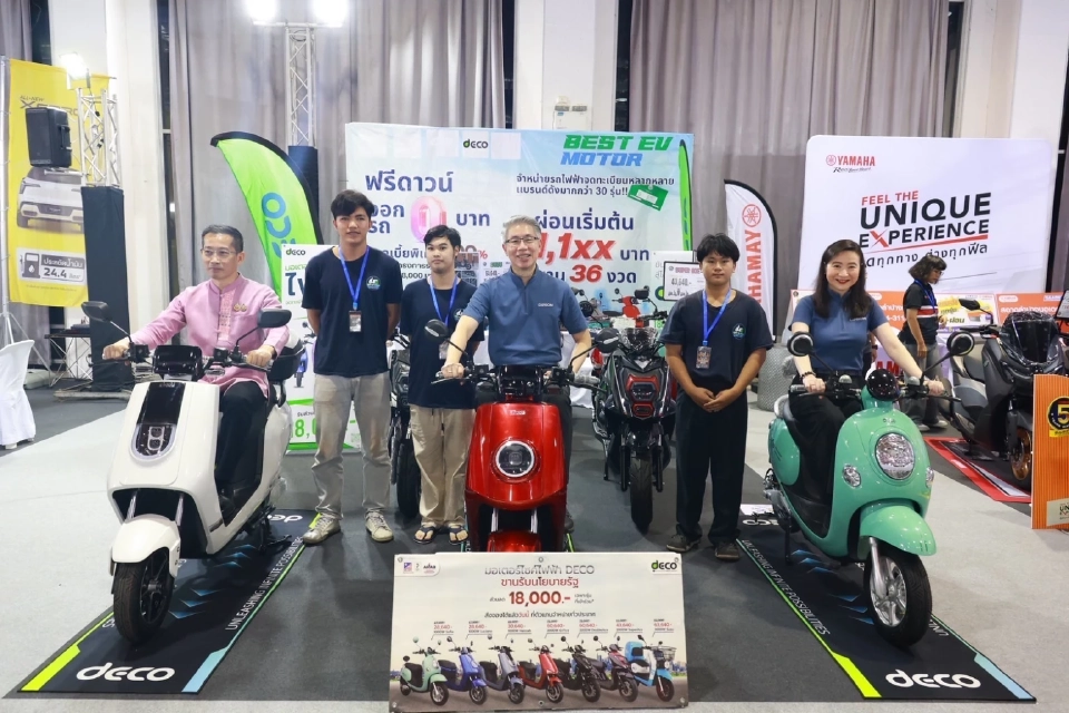 กระทรวงอุตฯรุกกระตุ้นเศรษฐกิจภาคเหนือกว่า 200 ล้านบาท 