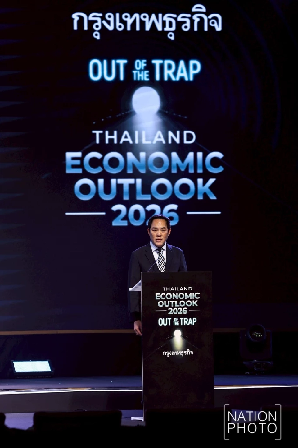 กสทช. เดินหน้าผลักดันโครงการ USO ลดช่องว่างดิจิทัลทั่วไทย