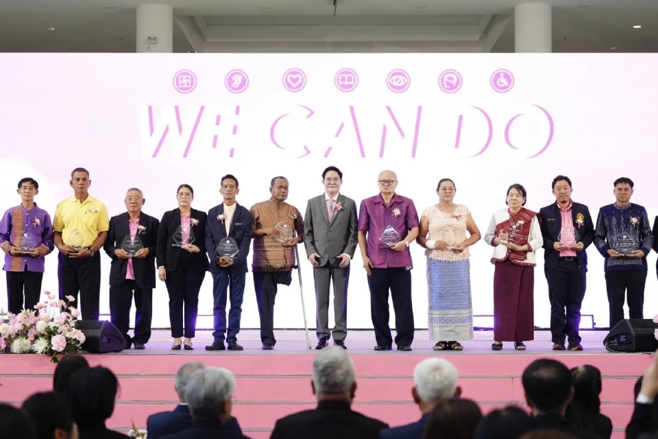 พม.จัดงาน Job & Market Fair ช่วยคนพิการมีรายได้ ดึงเอกชนจับคู่จ้างงาน