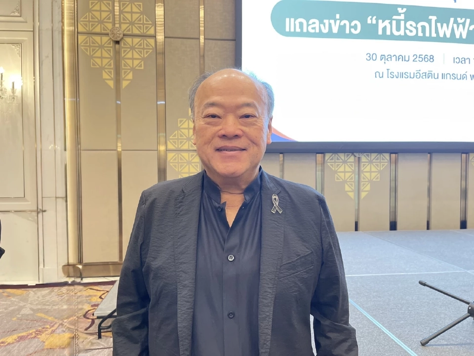 'บีทีเอส' เฮ กทม.ลุยปิดหนี้ 'รถไฟฟ้าส่วนต่ขยายสายสีเขียว 3.6 หมื่นล้าน