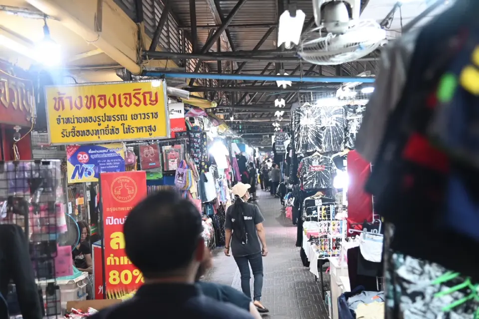 พาณิชย์ รับลูกนายกฯ ลงพื้นที่คุมเข้มชุดดำ สกัดฉวยโอกาสขึ้นราคา