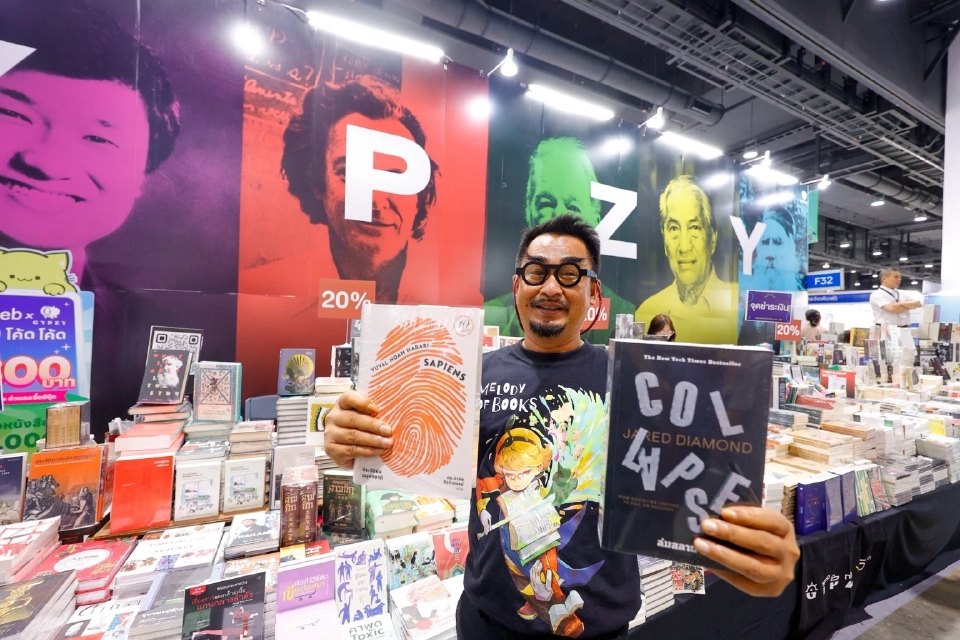 กิจกรรม-โปรโมชันจัดเต็ม ดันยอดนักอ่านรุ่นใหม่พุ่ง งามหกรรมหนังสือฯ ครั้งที่ 30