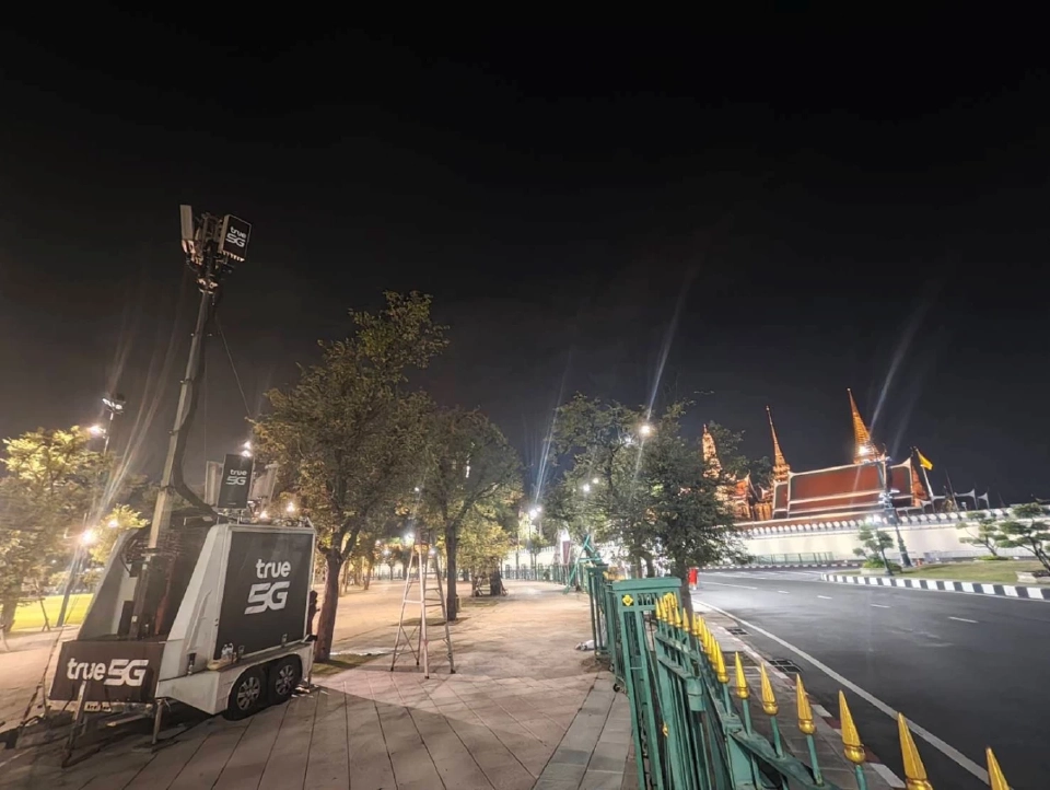 TRUE ขยายสัญญาณรองรับประชาชนถวายความอาลัย "สมเด็จพระพันปีหลวง"