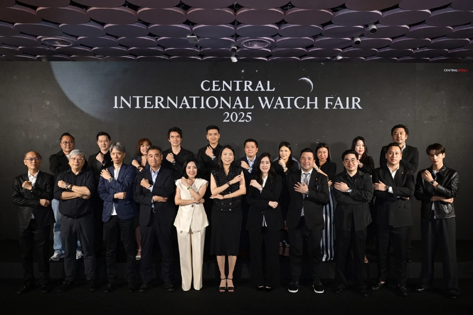 เซ็นทรัล หนุนวงการตลาดนาฬิกาของไทย จัดงานใหญ่ 'WATCH FAIR 2025' เจาะกลุ่ม Gen Z