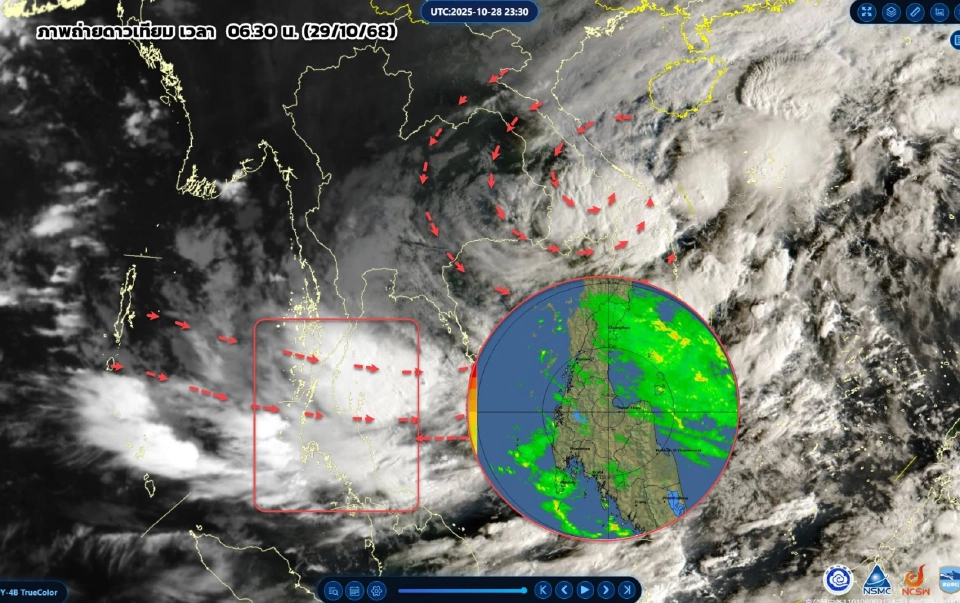 จับตาหย่อมความกดอากาศต่ำทะเลจีนใต้ คาดทวีกำลังแรงเป็นพายุ