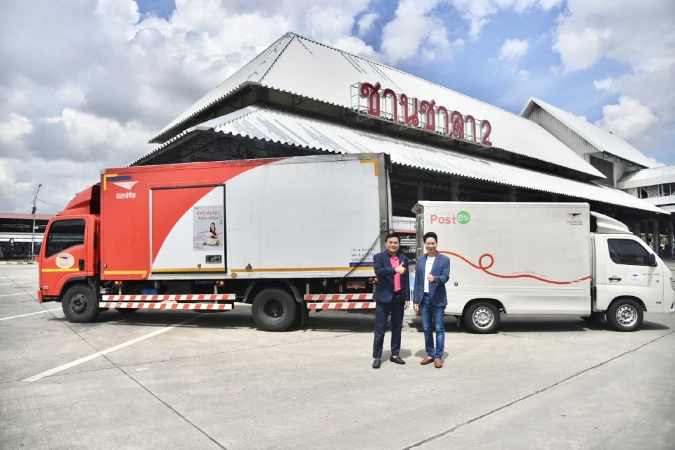 ‘บขส.’ จับมือ ‘ไปรษณีย์ไทย เปิด 10 จุดบริการ EMS Point ส่งพัสดุถึงบ้านใน 1 วัน