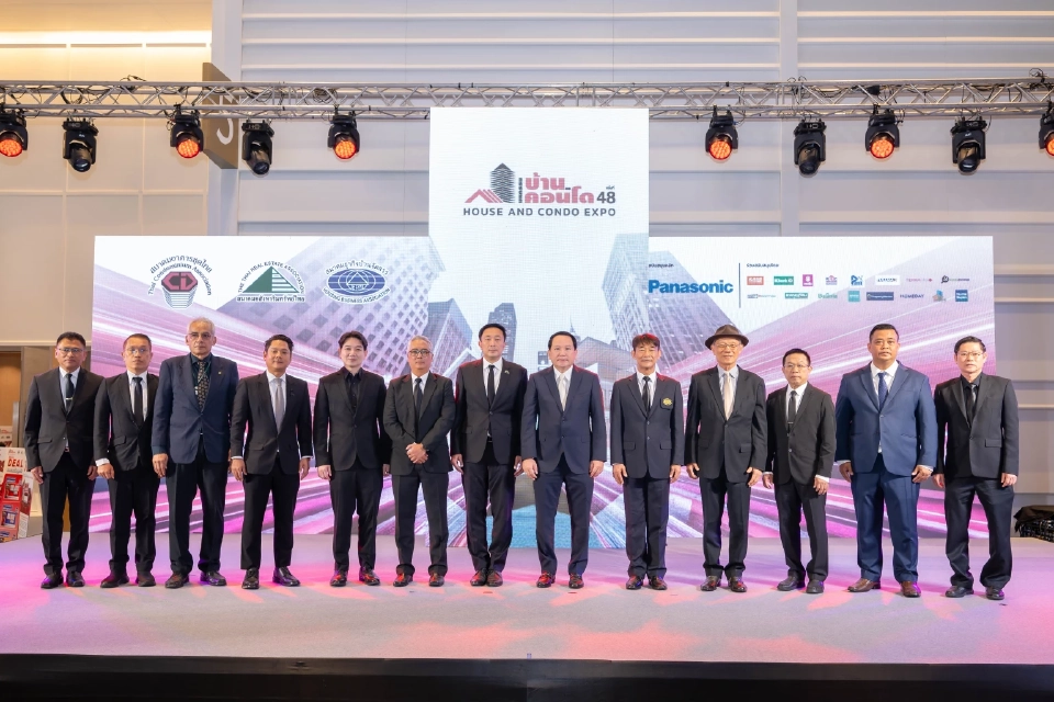 เปิดฉาก 'มหกรรมบ้านและคอนโดฯ 48' อสังหาฯ รวมพลังปลุกตลาดปลายปี