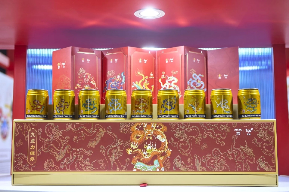 กลุ่มธุรกิจ TCP ดัน ‘เรดบูล’ เดินเกมบุกตลาดจีน สร้างฐานผลิต-ขยายเครือข่าย