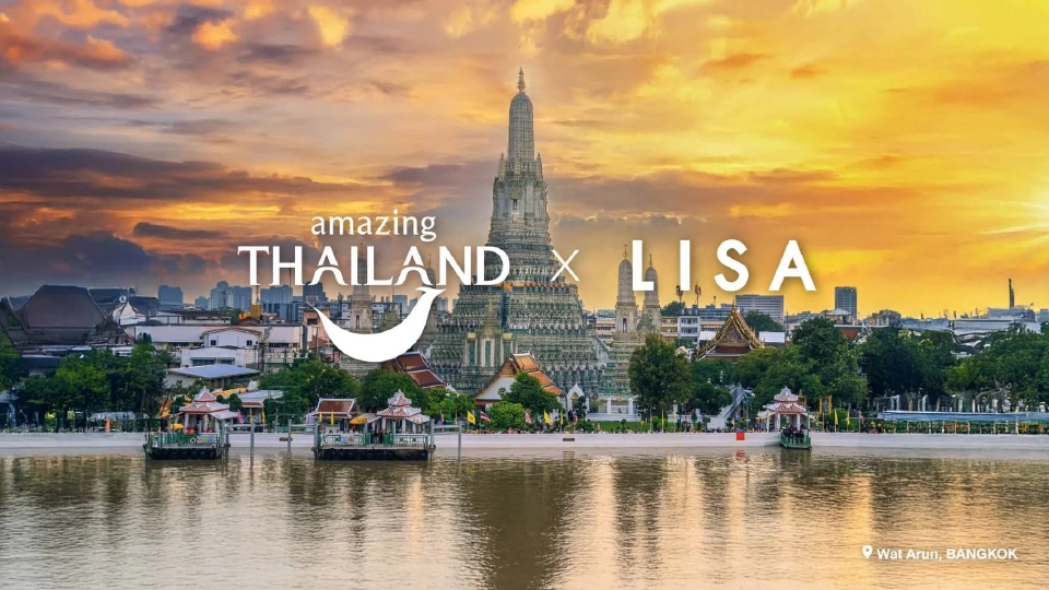 'ลิซ่า' นั่งแท่น Amazing Thailand Ambassador ททท. โปรโมทท่องเที่ยวไทย