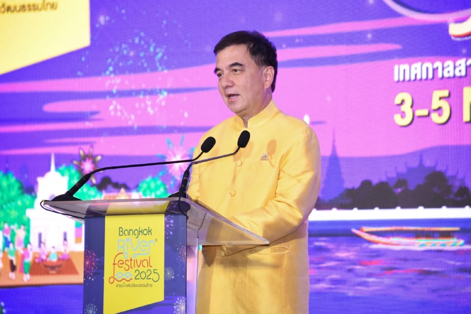 ไทยเบฟ ชวนลอยกระทงรักษ์โลก ในงานเทศกาล 'สายน้ำแห่งวัฒนธรรมไทย'