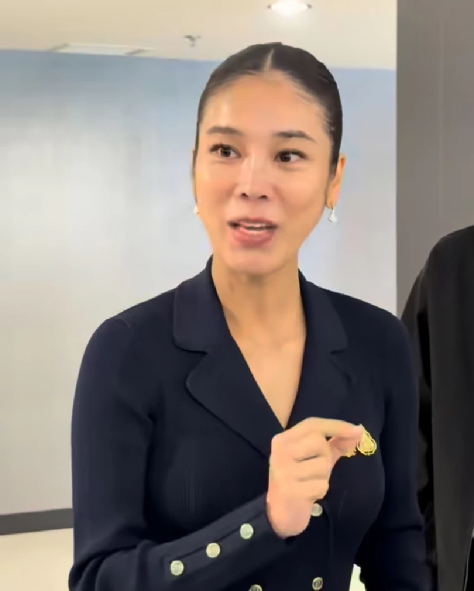 สุชาดา ซาง  แทนทรัพย์