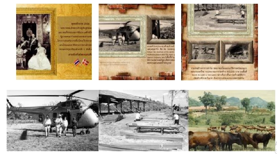 ด่วน! ‘ธรรมนัส’ ตั้งประธานบอร์ด อ.ส.ค. คนใหม่ แก้หนี้ 2 พันล้าน