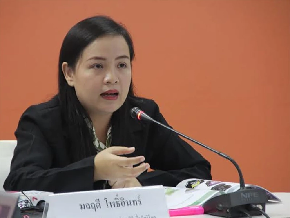 มลฤดี โพธิ์อินทร์ หัวหน้าฝ่ายนโยบายและนวัตกรรม สภาองค์กรของผู้บริโภค