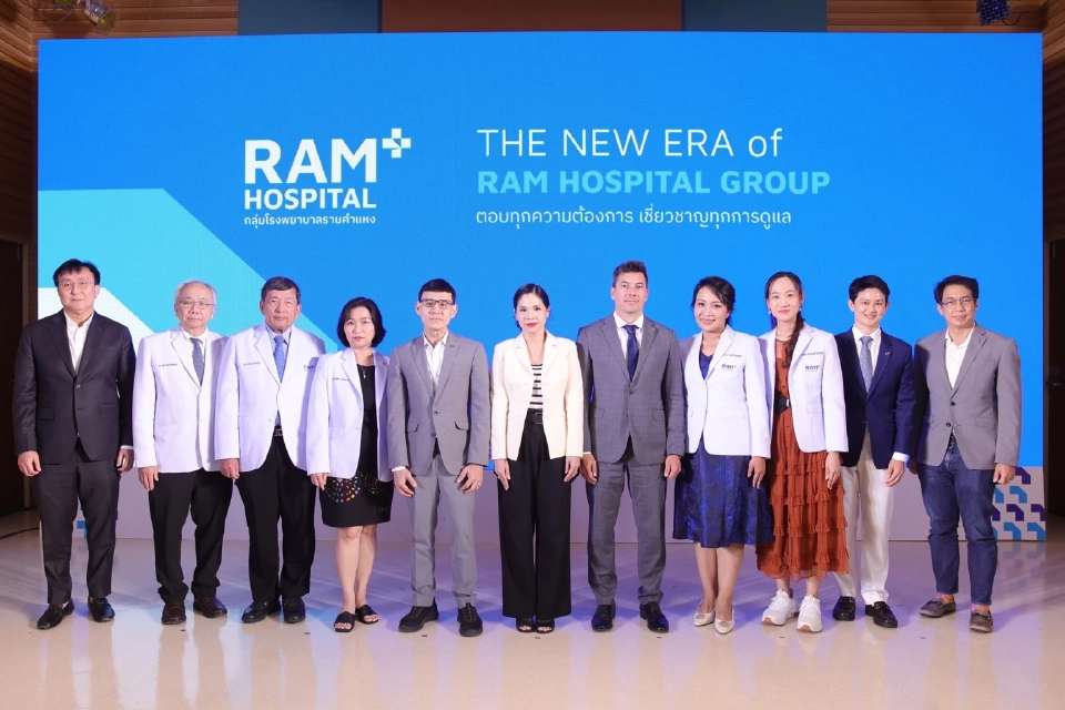 กลุ่ม รพ.รามคำแหง เปิดกลยุทธ์ รีแบรนด์ขยายฐานลูกค้าดันยอดโต 40%