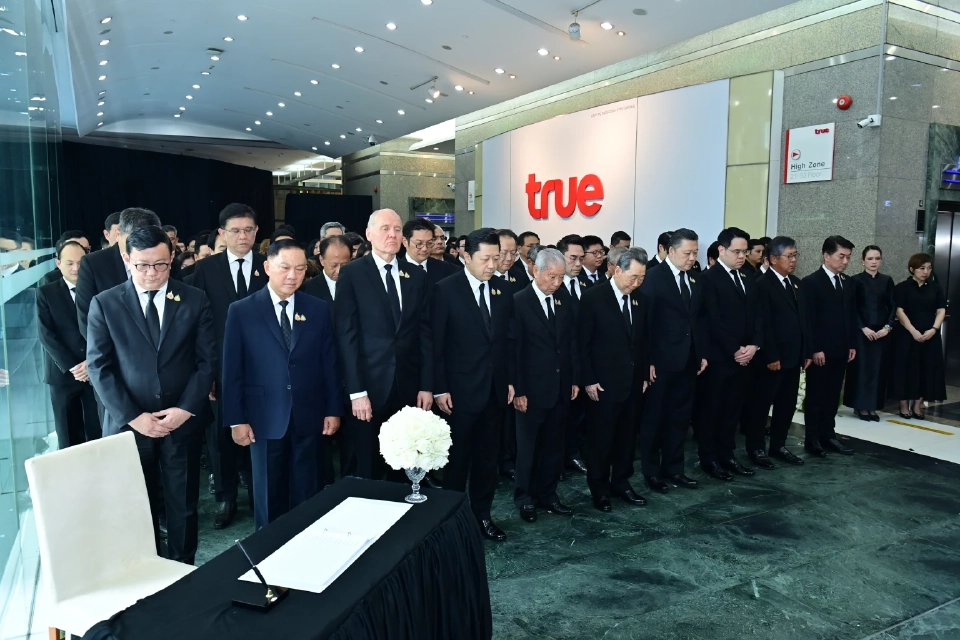 เครือซีพีทั่วโลกน้อมรำลึก “แม่แห่งแผ่นดิน” พร้อมใจถวายความอาลัยแด่สมเด็จพระบรมราชชนนีพันปีหลวง