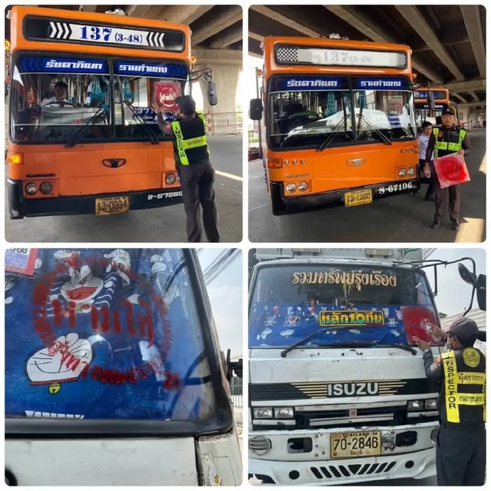 ควันดำเกิน 20% ติดสติกเกอร์ “ห้ามใช้ชั่วคราว” 