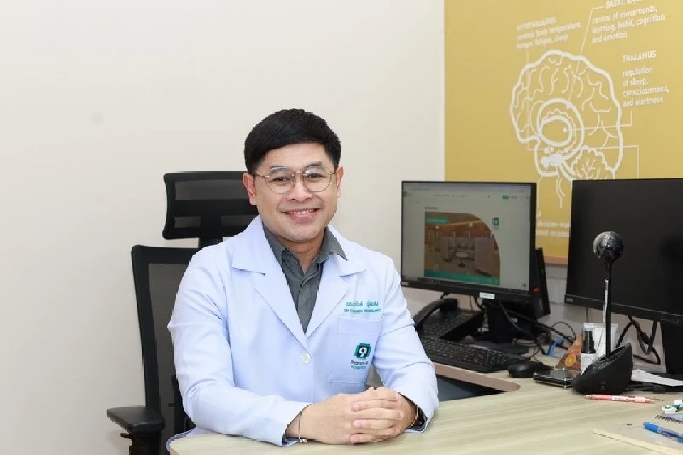 นายแพทย์ธนานันต์ นุ่มแสง